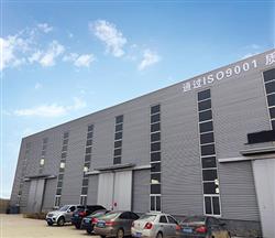 螺旋（xuán）輸（shū）送機-鬥式提升機-粉塵（chén）加濕機