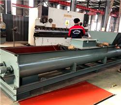 加（jiā）濕攪拌機