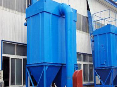 布袋除塵器-布袋（dài）脈衝補償器