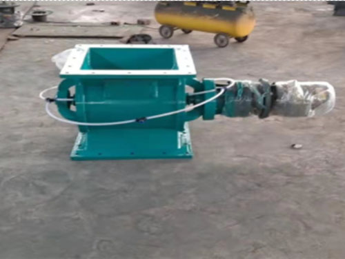 星型（xíng）卸料（liào）器