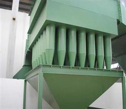 旋風除（chú）塵器