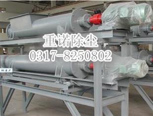 稱重螺（luó）旋輸送（sòng）機