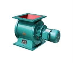 方（fāng）口卸料器-電動卸灰（huī）閥