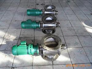 鏈（liàn）條式卸灰閥（fá）-星型鎖風閥-關風機